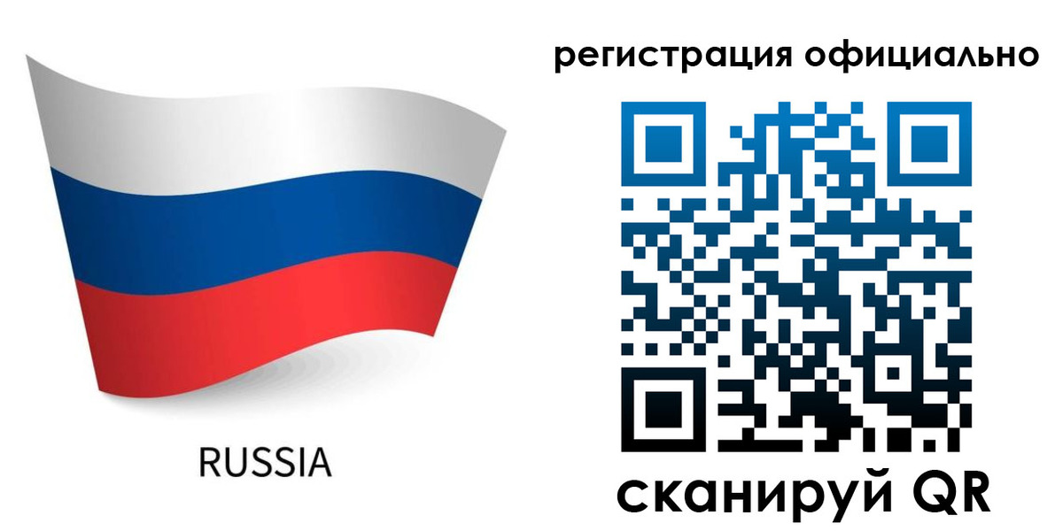прописка в квартире в Избербаше